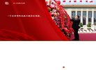 反向PR