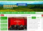 反向PR：