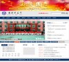 主页> 行业排名 > 地区排名 > 