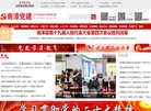 2026-08-23) 相关文章