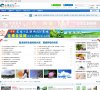 "休闲娱乐"下的所有分类