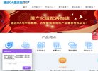主页> 行业排名 > 地区排名 > 