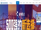 "网络科技"下的所有分类：