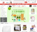 关于站长安博最新app新手怎么玩