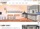 安博最新app新手怎么玩