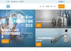 主页> 行业排名 > 地区排名 > 