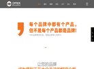 主页> 行业排名 > 地区排名 > 