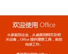 安博anbo最新活动