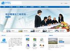 "休闲娱乐"下的所有分类
