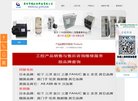 安博anbo新手怎么玩