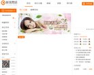 百度权重为：
