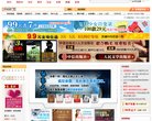 APPPC周排名：