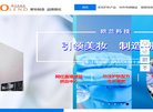 主页> 行业排名 > 地区排名 > 
