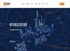 站点导航