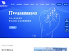 "安博最新app新人权益文化"下的所