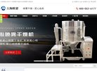 主页> 行业排名 > 地区排名 > 