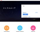 反链： 41045