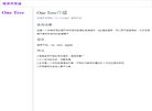 转换计算
