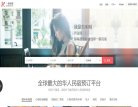 安博anbo新人权益