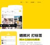 安博最新app成为巴塞罗那指定合作伙