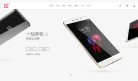 广东安博最新app成为阿森纳全球官方