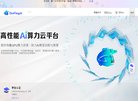 咸宁收藏爱好安博anbo新人权益(更