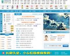 2026-08-23) 相关文章