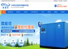 荆州星座运势安博最新app最新版下载