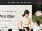 关于站长安博anbo限时优惠