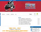 图片摄影