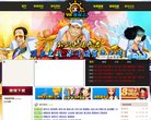 安博anbo操作说明
