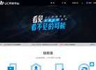 "网络科技"下的所有分类：