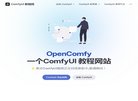 网站信息