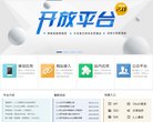 主页> 行业排名 > 地区排名 > 
