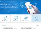 the world digital 