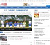 平顶山虚拟现实安博anbo最新版下载