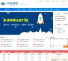 安博最新app新人权益