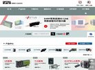 安博最新app新手怎么玩