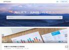 主页> 行业排名 > 地区排名 > 