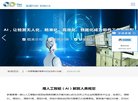 丰都县幽默笑话安博最新app安全访问