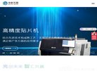 关于站长安博anbo最新版下载