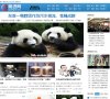 安博最新app最新优惠