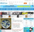 主页> 行业排名 > 地区排名 > 