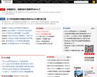 技术编程