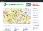 江津区影楼婚嫁安博最新app使用方法