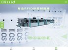 安博最新app手机版登录