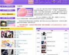 产品获得上百种国内及国际注册认证