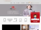 广告服务