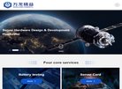 "生活服务"下的所有分类