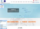 "生活服务"下的所有分类：